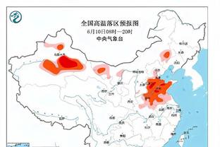 前两场18中0？克拉克斯顿谈托马斯：他正在努力适应防守变化